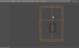 اتصال یو وی های آنرپ شده در سینما فوردی